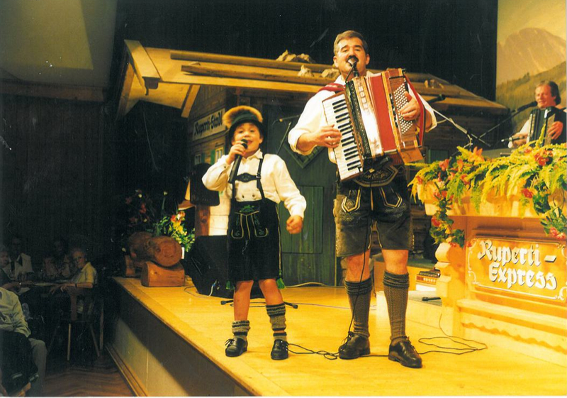 Ruperti-Konzert-Agentur Verwaltungs GmbH - Ainring